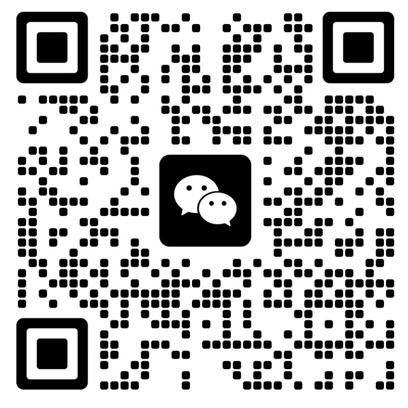 微信掃碼咨詢(xún)